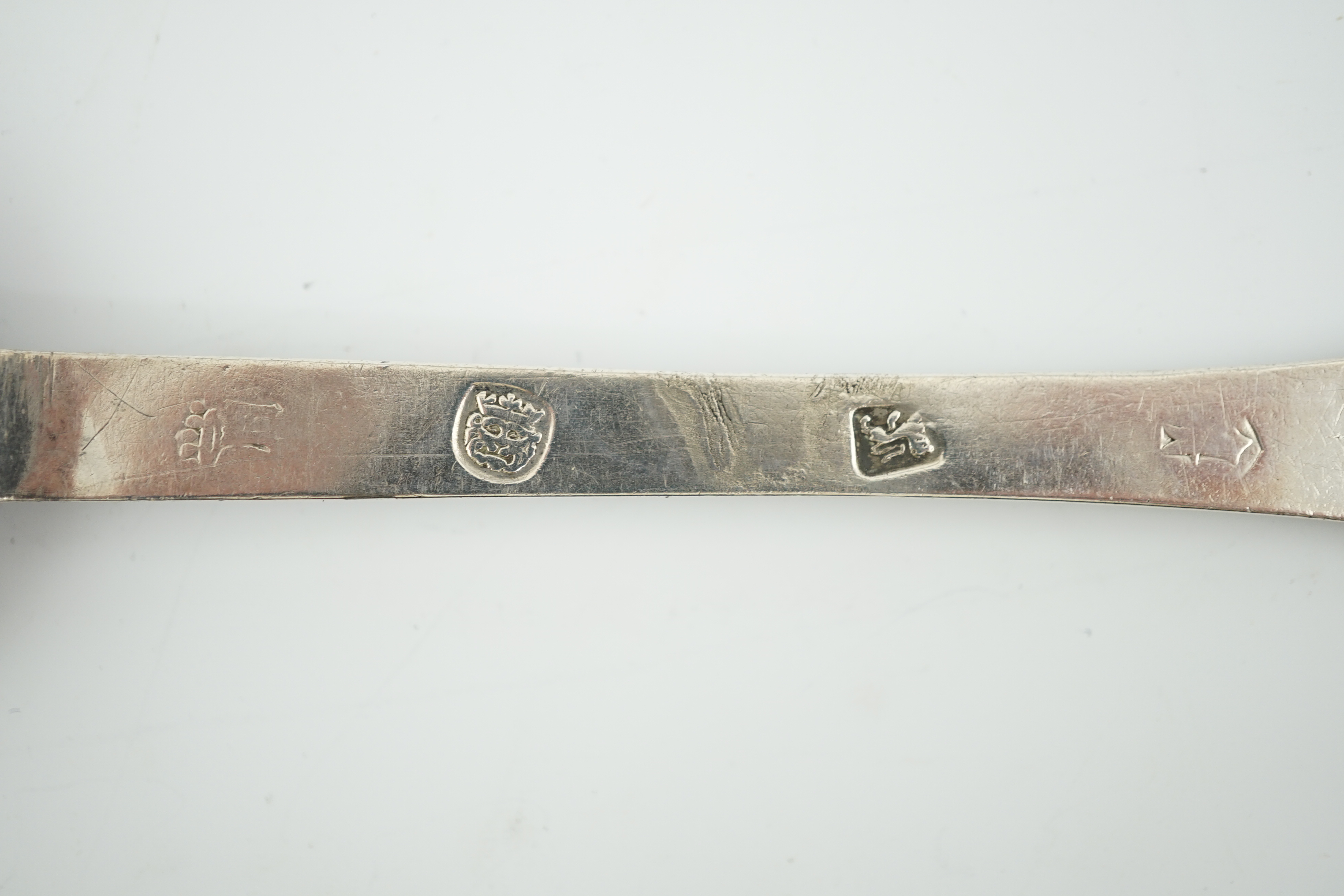 A James II silver trefid spoon, maker ?H beneath a crown